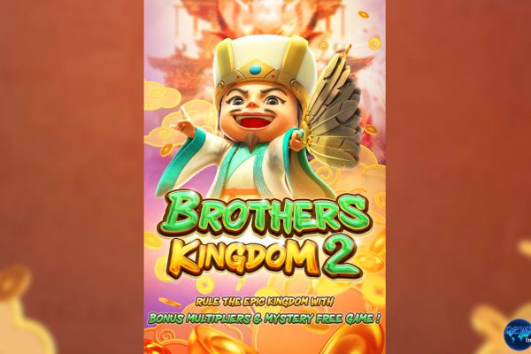 Rtp8000 Buat Brothers Kingdom 2 Jaminan Pasti Maxwin Total