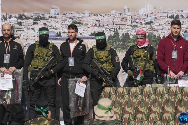 Kabar Baik dari Gaza: 13 Sandera Terakhir Dilepas Hamas ke Israel Kabar Baik dari Gaza: 13 Sandera Terakhir Dilepas Hamas ke Israel